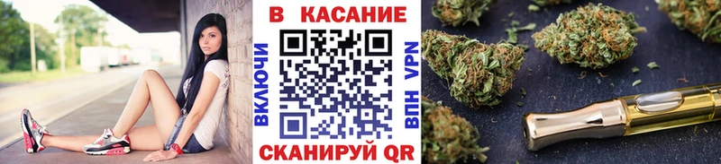 Как найти наркотики Инсар А ПВП  ГАШИШ  COCAIN 
