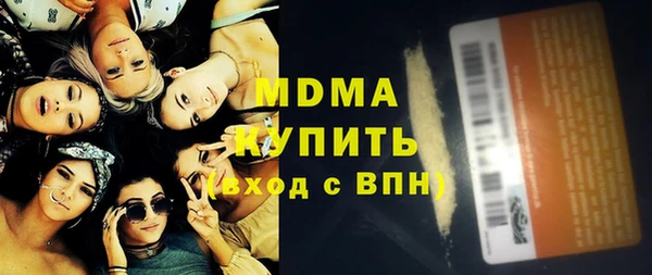 метадон Аркадак