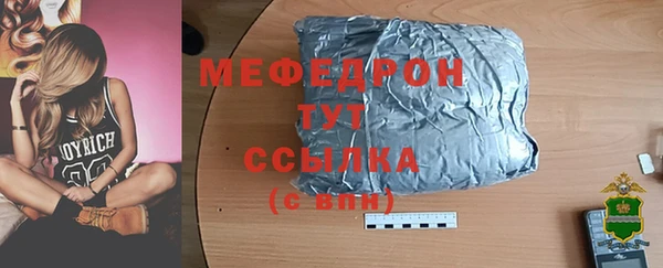 a pvp Арсеньев