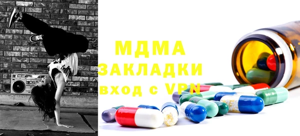 a pvp Арсеньев