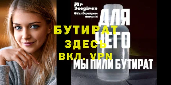PSILOCYBIN Армянск