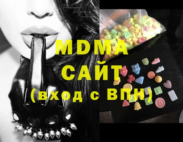 a pvp Арсеньев