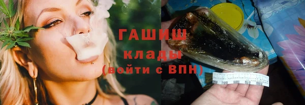 метадон Аркадак