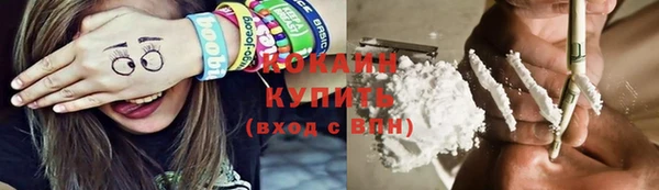 метадон Аркадак