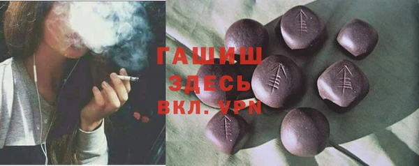 метадон Аркадак