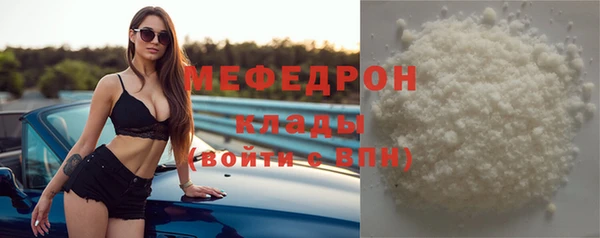 PSILOCYBIN Армянск