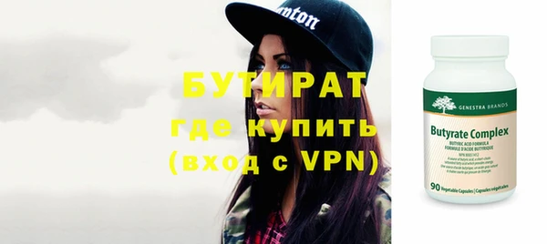 a pvp Арсеньев