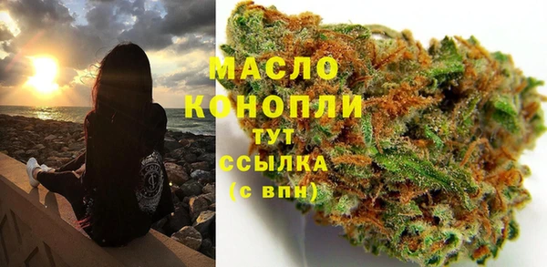 PSILOCYBIN Армянск