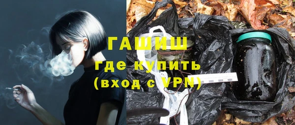 метадон Аркадак