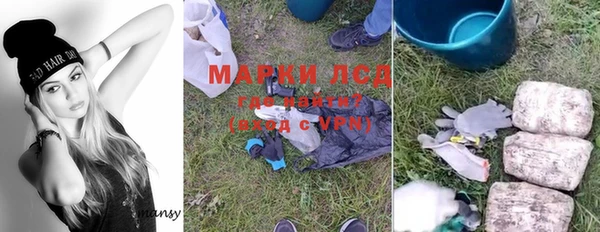 метадон Аркадак