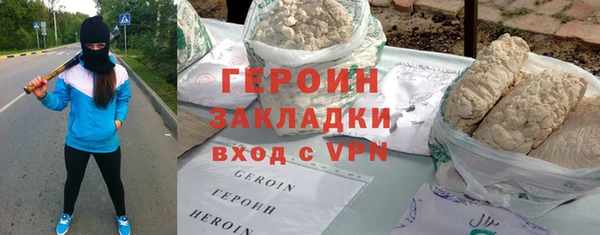 a pvp Арсеньев