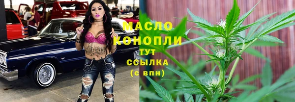 PSILOCYBIN Армянск