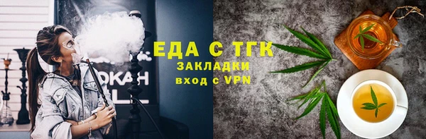 a pvp Арсеньев