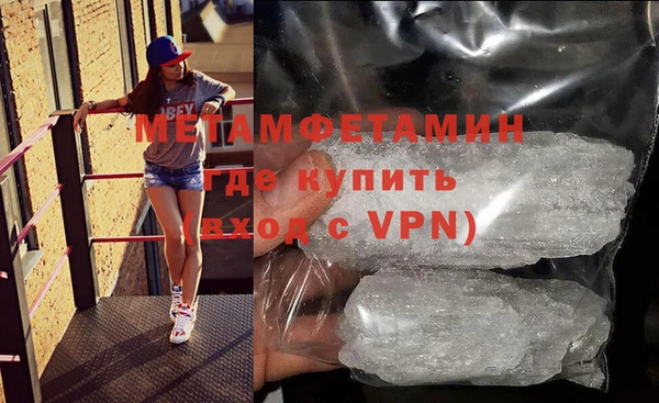 a pvp Арсеньев