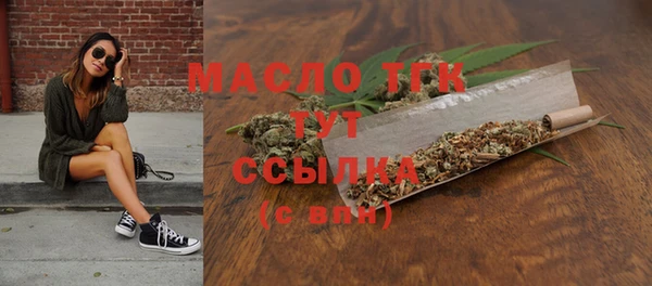 a pvp Арсеньев