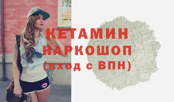PSILOCYBIN Армянск