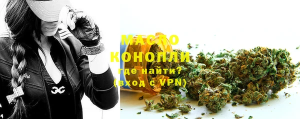 метадон Аркадак