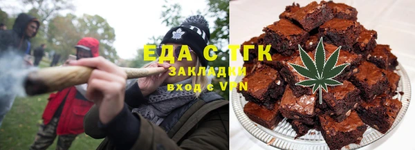 PSILOCYBIN Армянск