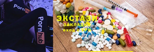 метадон Аркадак