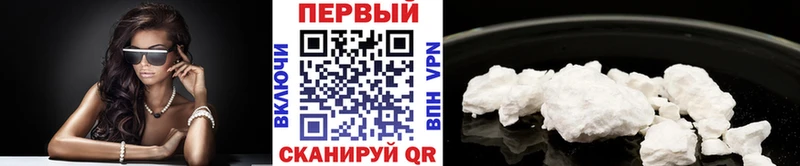 Метамфетамин мет  Инсар 